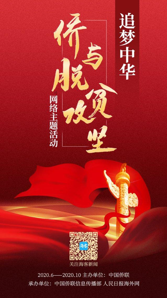 老师的学历重要吗？游戏画面