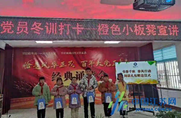 后卫营救