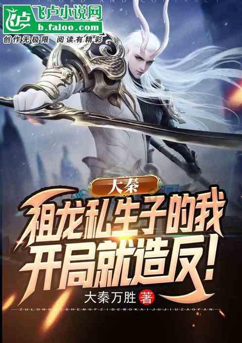 向佐太宠妻，老婆过生日，隔一小时发一条动态，连发8条秀恩爱